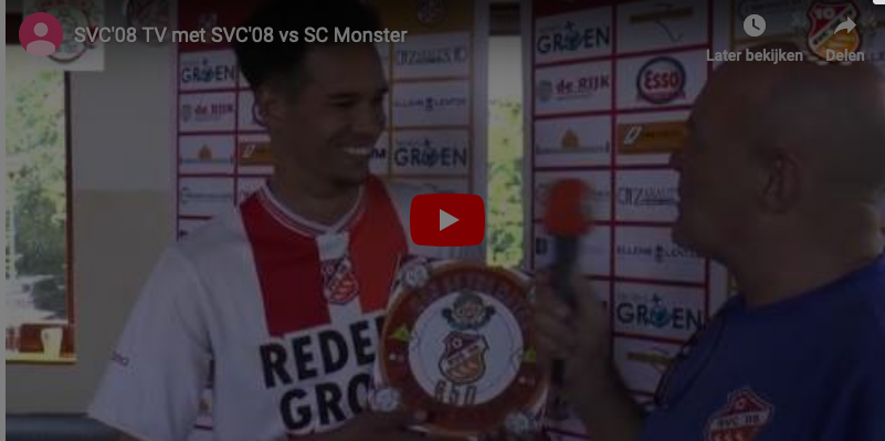 SVC'08 - SC Monster