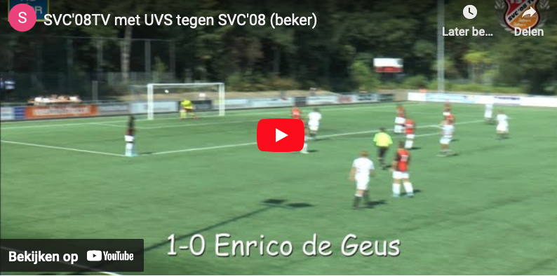 UVS - SVC'08