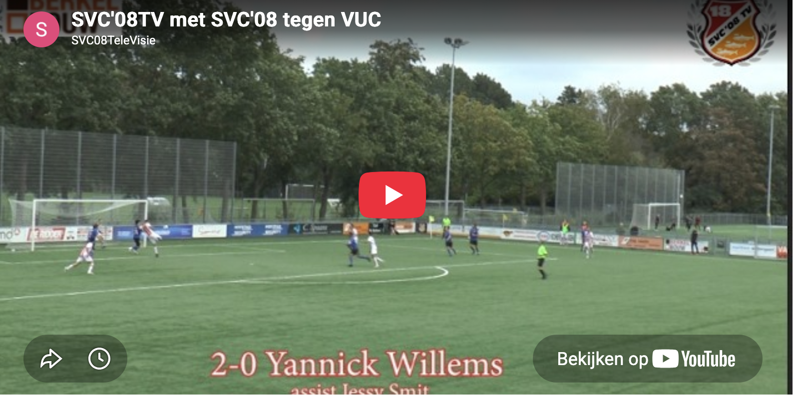 SVC'08 TV met SVC'08 - VUC